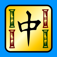 Mah Jongg Solitaire by CleverMedia App Icon