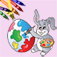 Easter Egg Coloring Book App Icon
