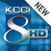 KCCI - Iowa breaking news and weather App Icon