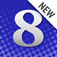 WGAL - Susquehanna Valley free breaking news, weather source App Icon