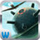 Sea Strike: Lord of the Deep App Icon
