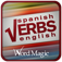 English-Spanish Verb Conjugator App Icon
