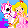 Princess Pony Puzzles App Icon