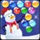 Bubble Shooter Christmas Day App icon