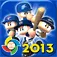 PowerPros 2013 World Baseball Classic ios icon