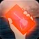 Brad Paisley Light Show App icon