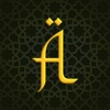 Arabian Nights Companion App icon