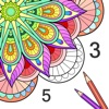 Mandala Coloring Book Game App Icon