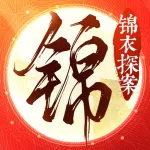 锦鱼图-国风探案剧情游戏 App Icon
