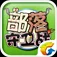 部落守卫战：龙虎版 第一塔防策略游戏 App Icon