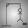 Hangman - to hang or not to hang - that is the question! App icon
