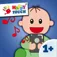 Baby Sound & Touch App (by Happy-Touch Baby Games) App Icon