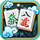 Happy Mahjong Classic App Icon