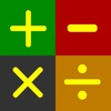 Math Speed Test (Full Version) App Icon