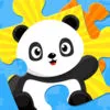Panda Joe's Summer Fun Jigsaw Puzzles App Icon