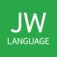 JW Language App Icon