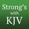 Strong's Concordance with KJV App Icon