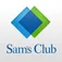 Sam's Club Travel App icon