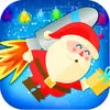 Aaaah! Jetpack Santa App Icon