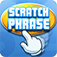 Scratch Phrase App Icon