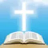 Interactive Bible Verses 18 Pro ios icon
