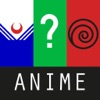 AnimeQuiz App icon