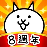 貓咪大戰爭 App icon