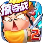 刘备磕头2 开启爆笑式手游玩法 App Icon