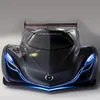 Neon Concept Car Racer App Icon