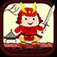 A Samurai Battle Maze App Icon