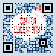 Santa Calls You QR-code Download