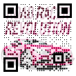 Road Racer: Revolution QR-code Download