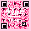 Pink Letters QR-code Download