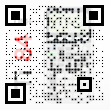 TI 84 Graphing Calculator UM plus QR-code Download