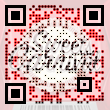 Sweets Carnival QR-code Download
