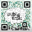 Table Talk for Fourth Agers QR-code Download