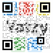 Yatzy Score Sheet QR-code Download