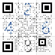 Classic Sudoku! QR-code Download