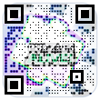 Puzzles Alive! By The Sea QR-code Download