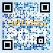 Five A Side Football 2021 QR-code Download