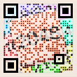2048 Merger QR-code Download