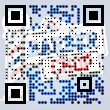 Barber Chop QR-code Download