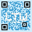 Light the Way-10th Anniversary QR-code Download