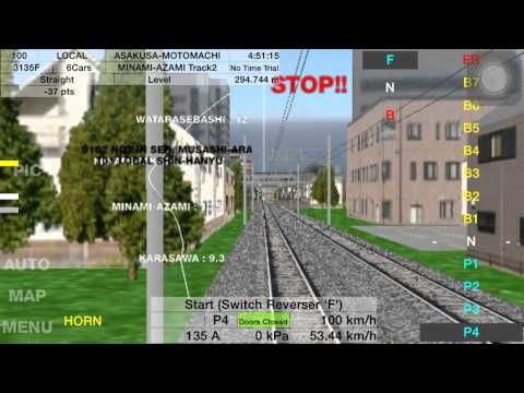 Video guide by : Train Drive ATS  #traindriveats