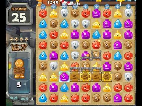 Video guide by Games Info: Monster Busters Level 53 #monsterbusters