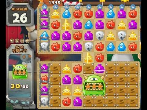 Video guide by Games Info: Monster Busters Level 56 #monsterbusters