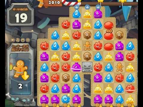 Video guide by Games Info: Monster Busters Level 94 #monsterbusters