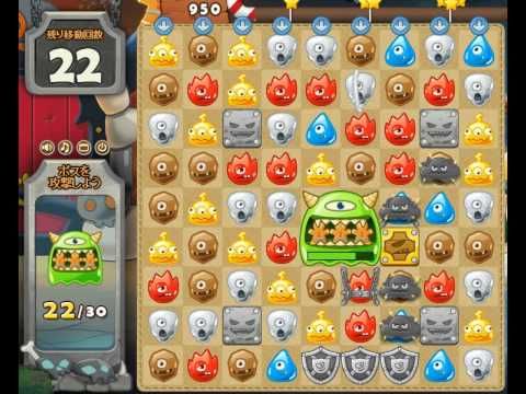 Video guide by Games Info: Monster Busters Level 100 #monsterbusters