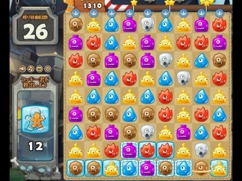 Video guide by Games Info: Monster Busters Level 85 #monsterbusters