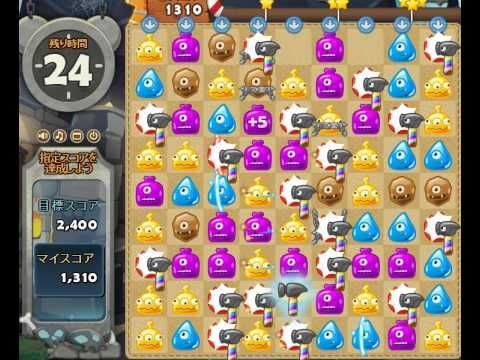 Video guide by Games Info: Monster Busters Level 103 #monsterbusters